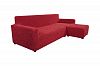 Еврочехол Чехол на угловой диван с правым выступом Микрофибра Красный